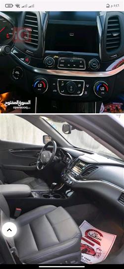 شيفروليه امبالا